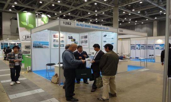 日本東京國際汽車零部件及售后市場展覽會(huì)